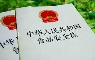 广西壮族自治区市场监督管理局 食品安全监督抽检信息通告( 2023年第26期)