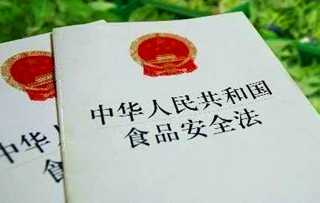 《江西省食品相关产品质量分析蓝皮书（2022版）》发布