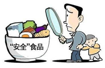 妖魔化正常天然健康食品添加剂不可取