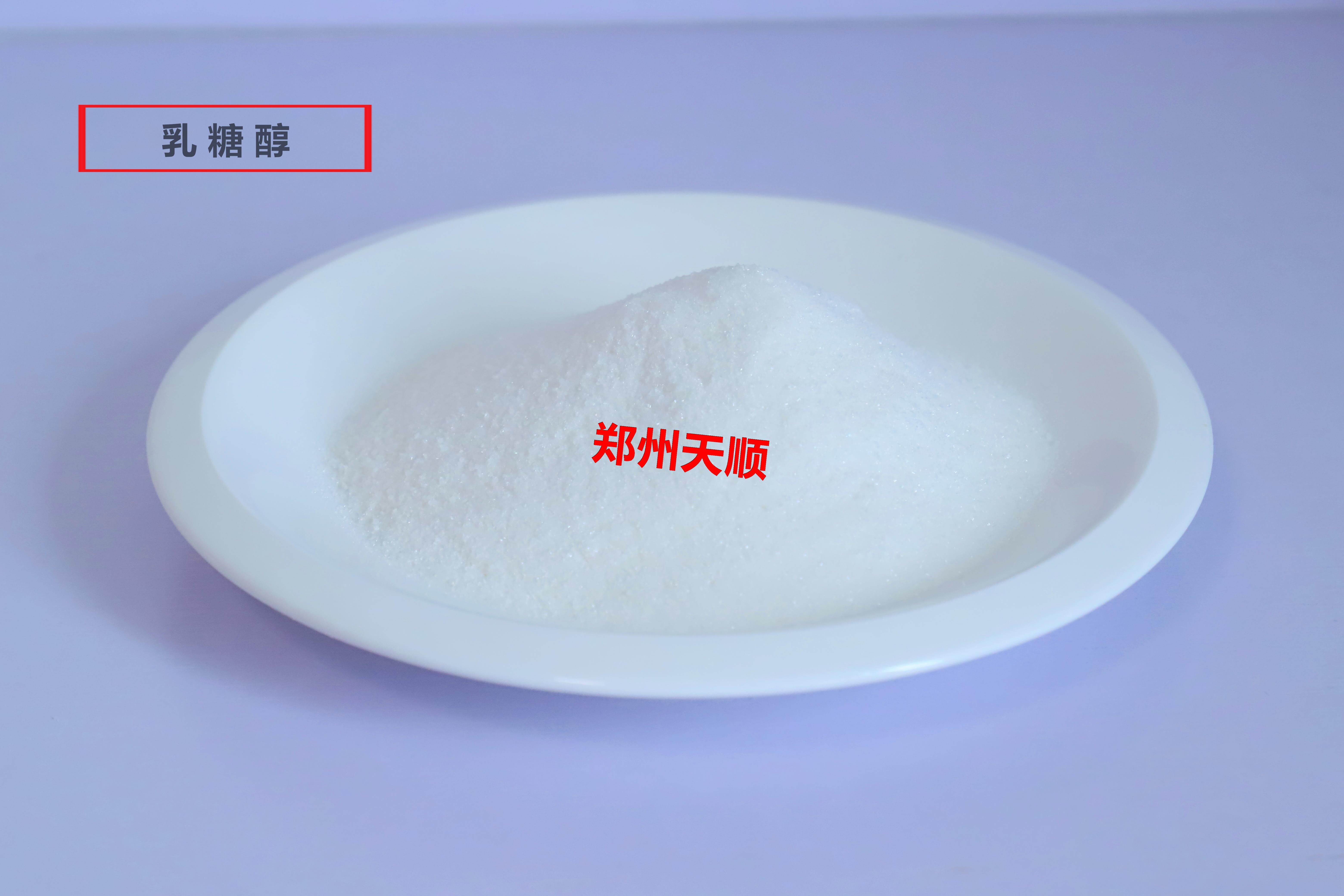 食品添加剂乳糖醇（又名4－β－D吡喃半乳糖－D－山梨醇）的使用范围及使用标准