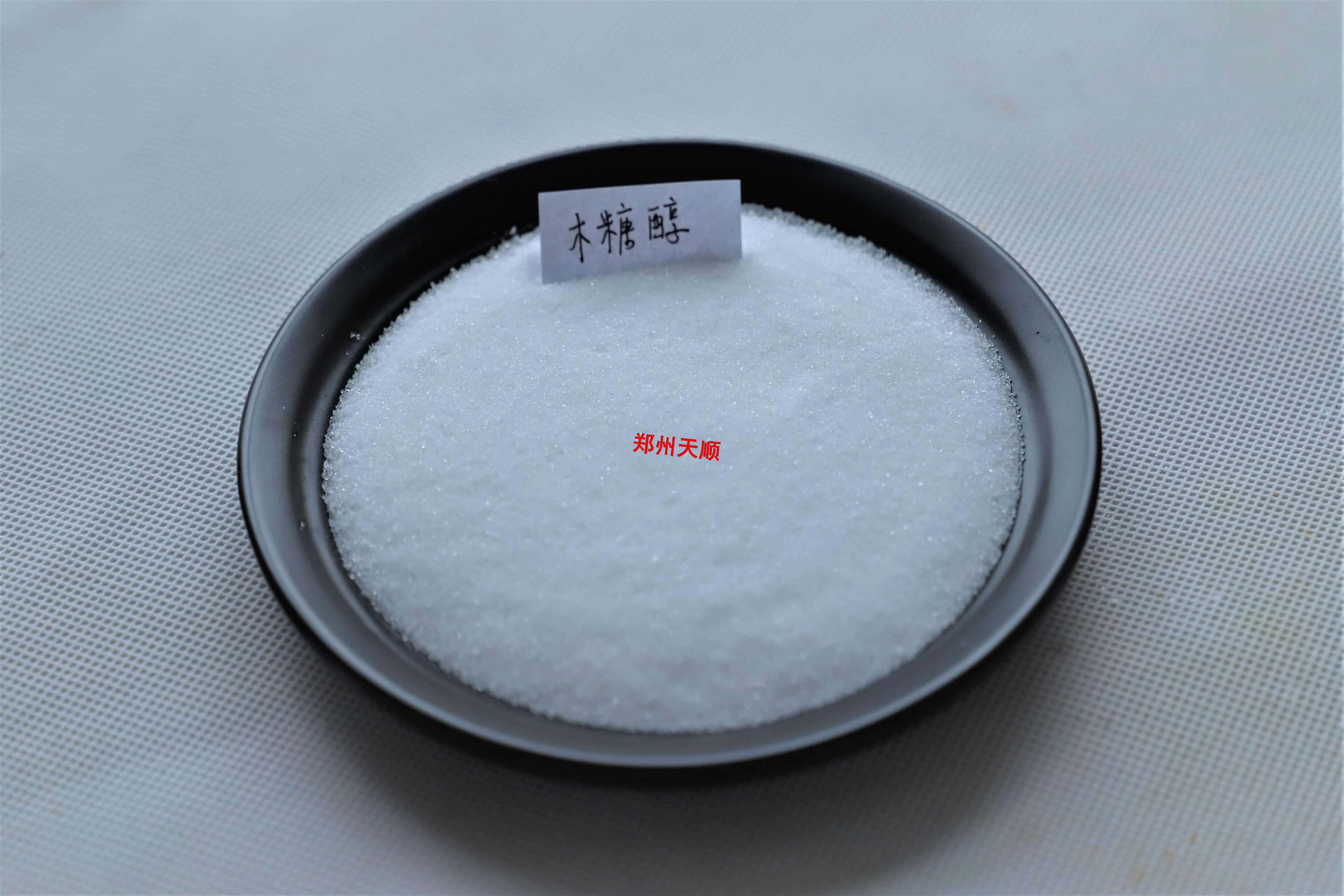 木糖醇生产厂家大量批发供应优质食品级木糖醇(木糖醇的作用和功效)