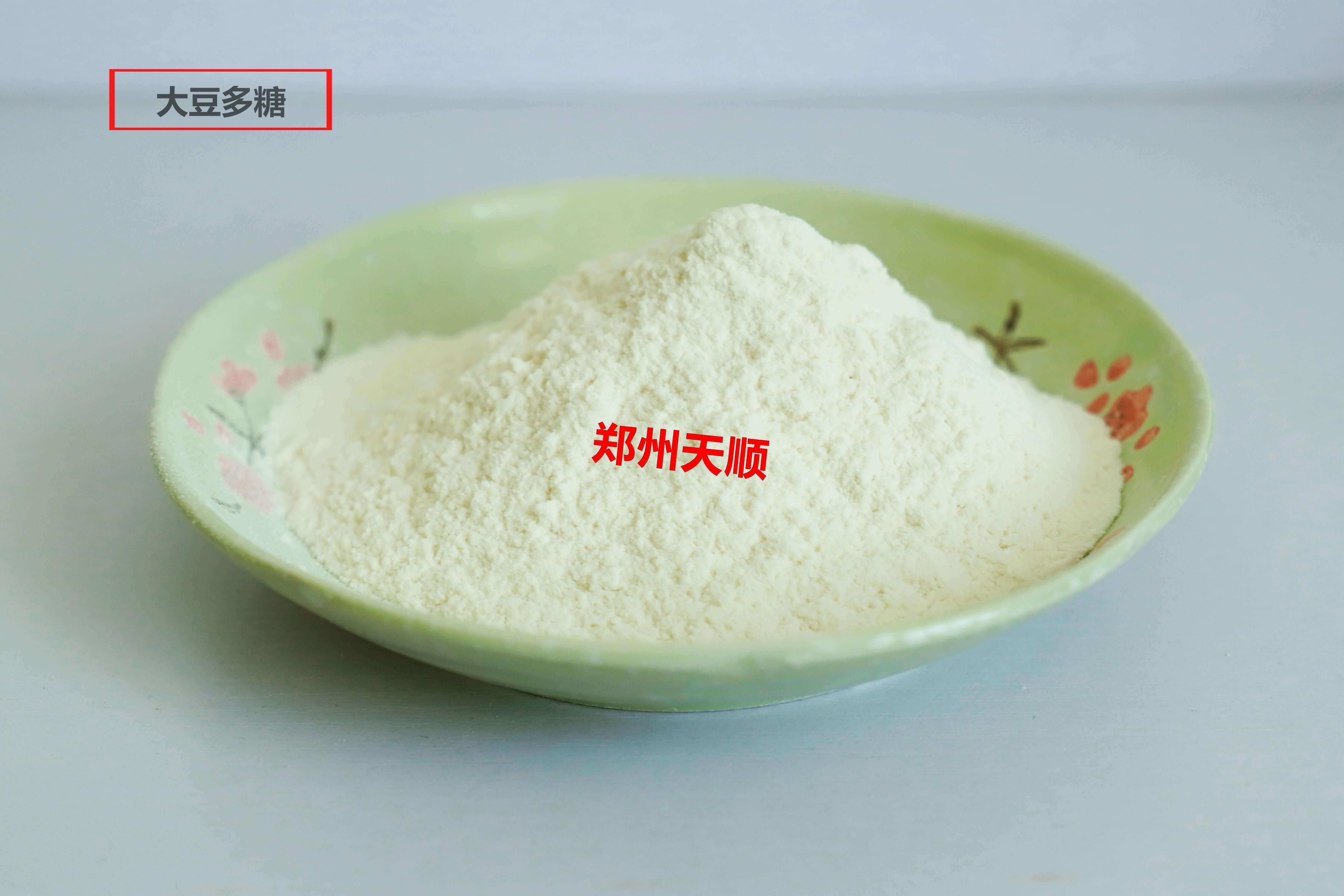 郑州天顺大豆多糖生产厂家大量供应优质食品级大豆多糖