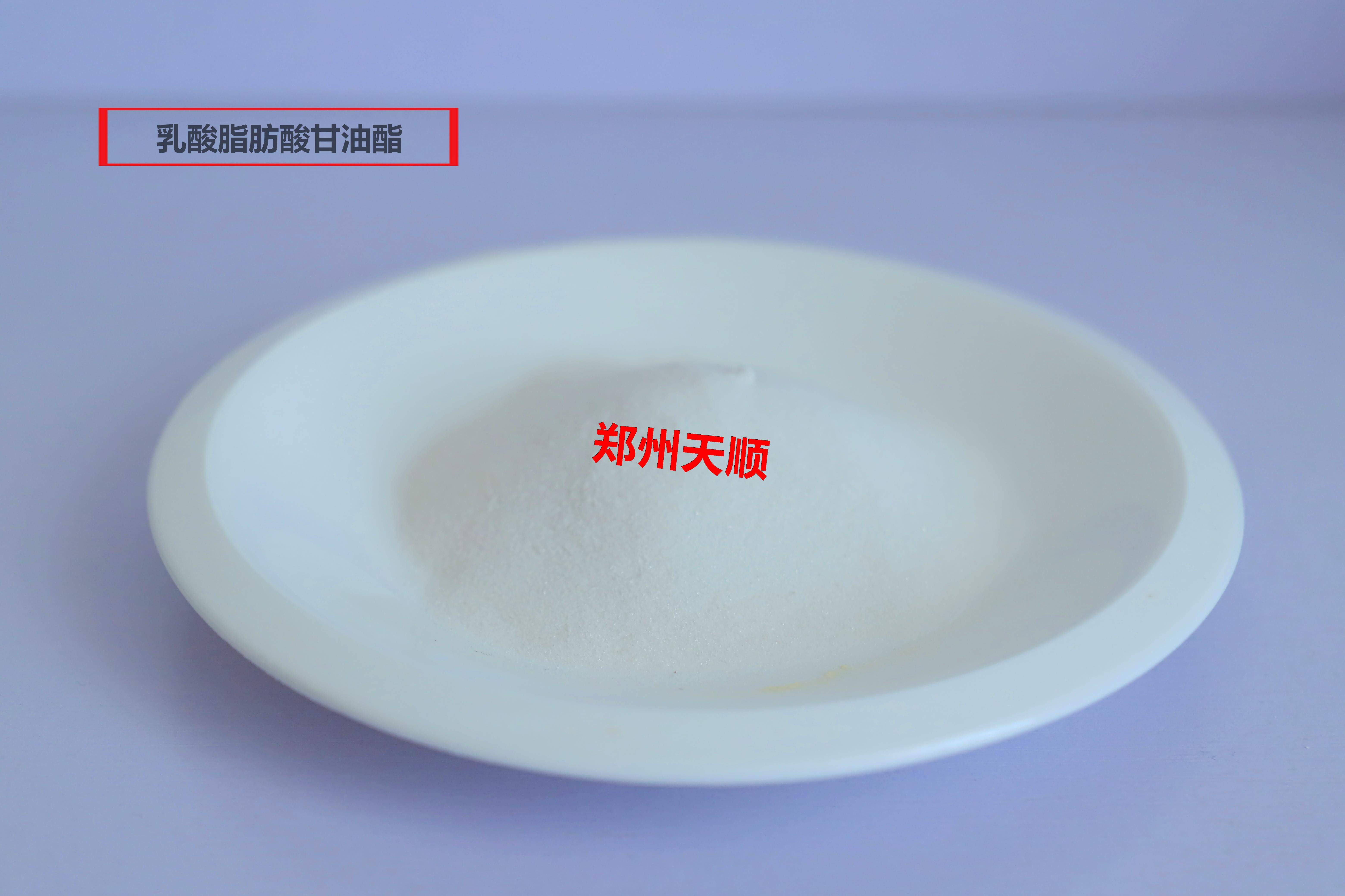 食品添加剂乳酸脂肪酸甘油酯的使用范围及使用标准