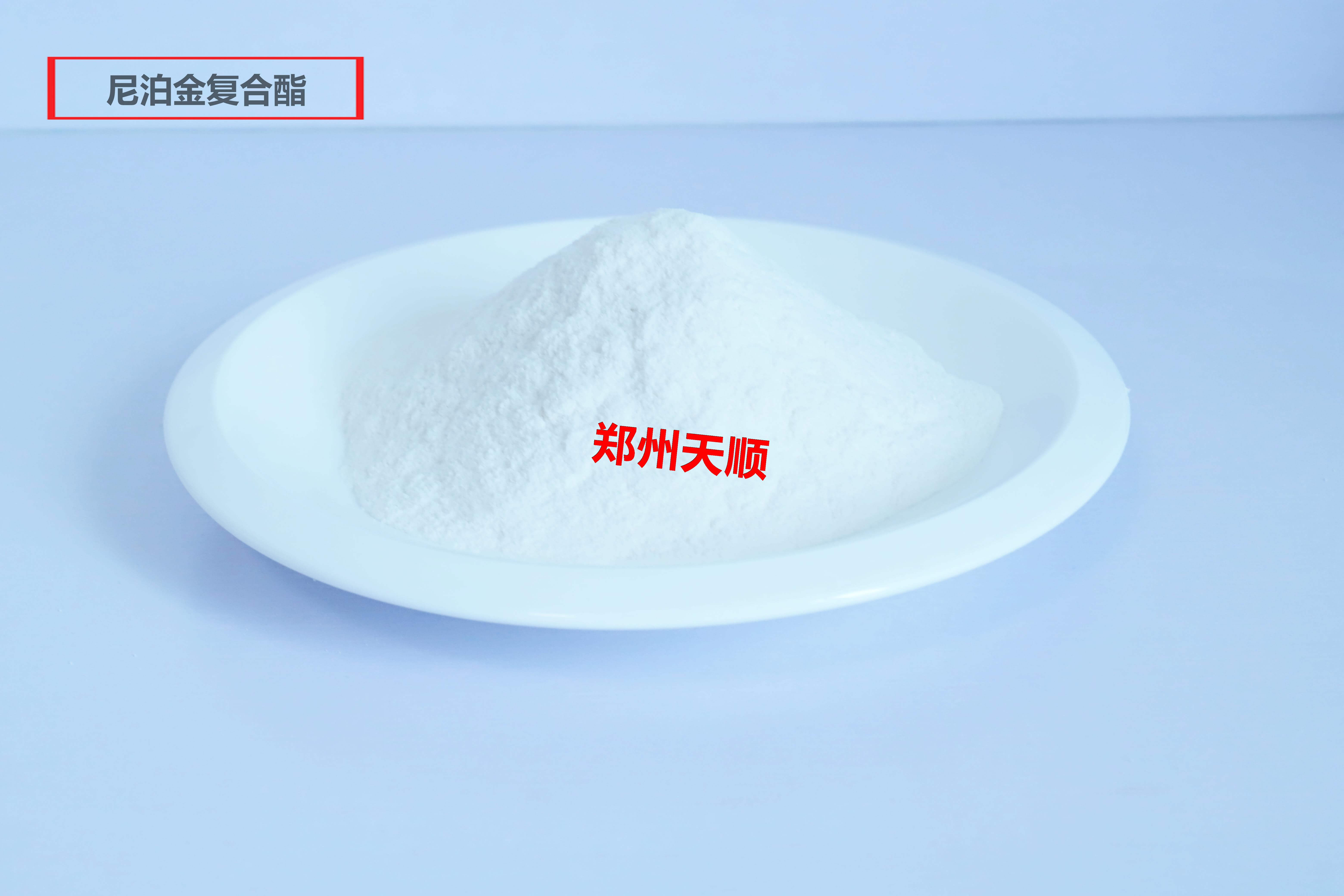 尼泊金复合酯生产厂家供应优质食品级尼泊金复合酯(尼泊金复合酯的作用)