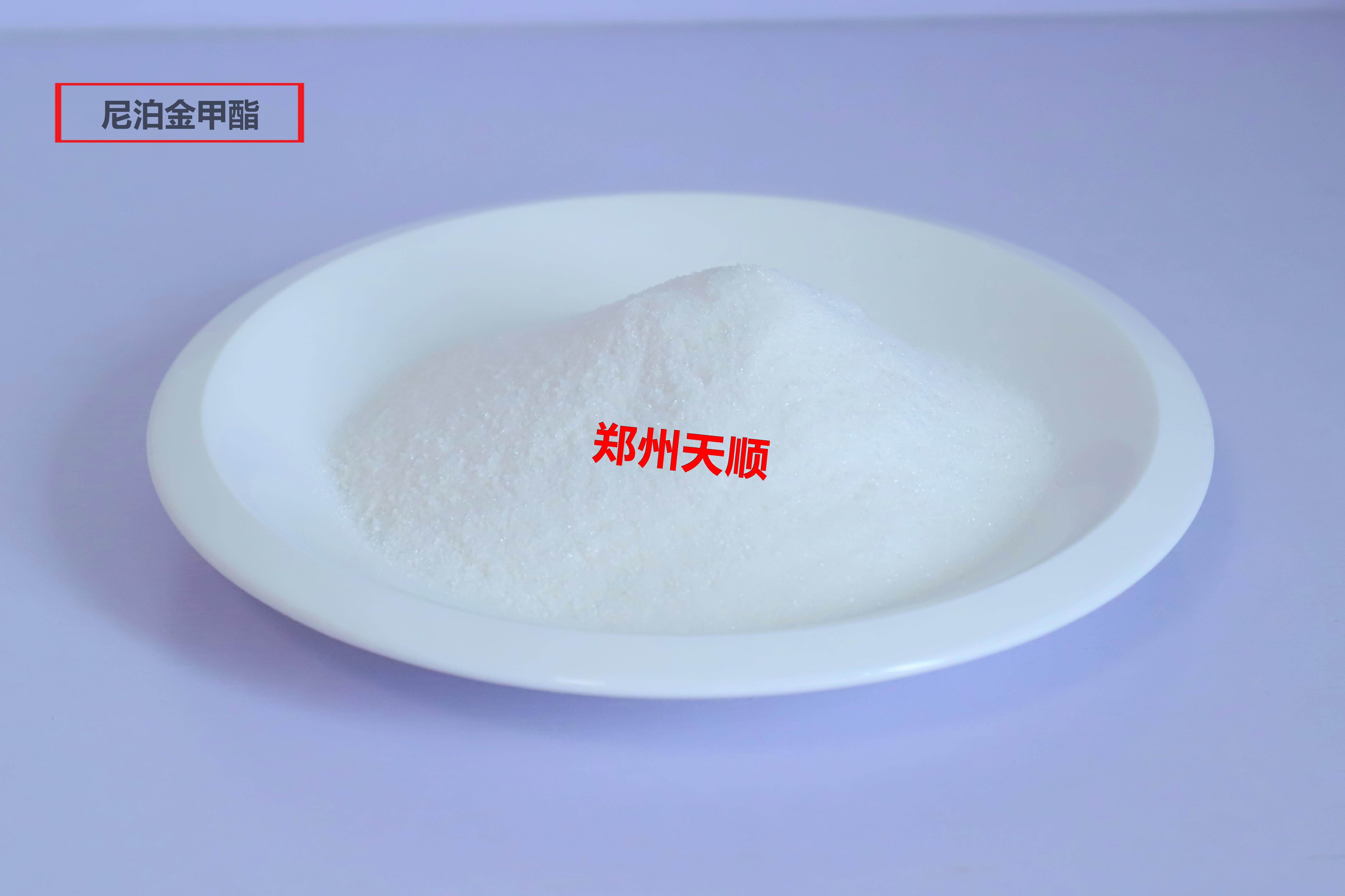 尼泊金甲酯生产厂家大量批发供应优质食品级尼泊金甲酯(尼泊金甲酯的作用和使用方法)