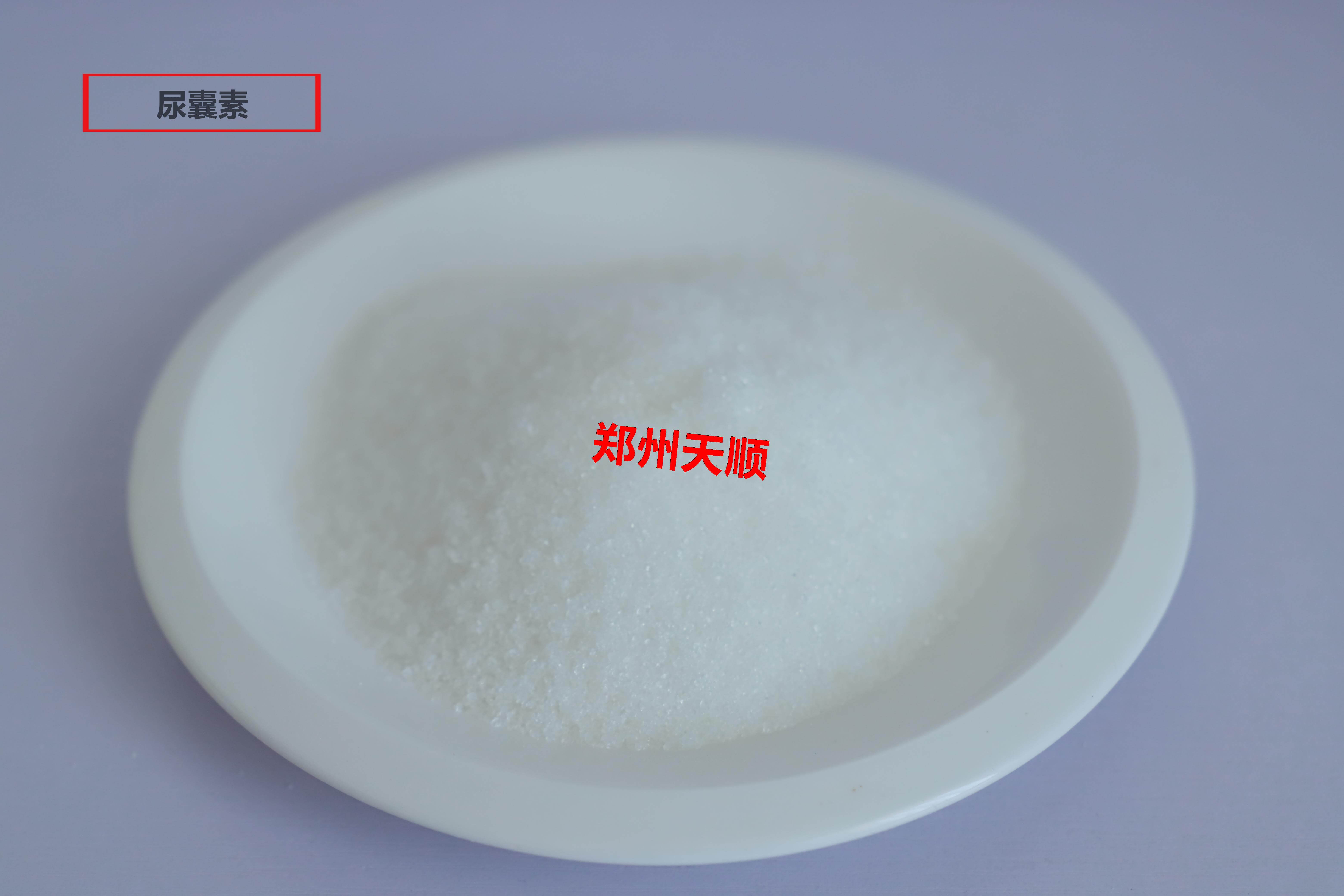 尿囊素生产厂家大量批发供应优质食品级尿囊素(尿囊素的作用与功效)