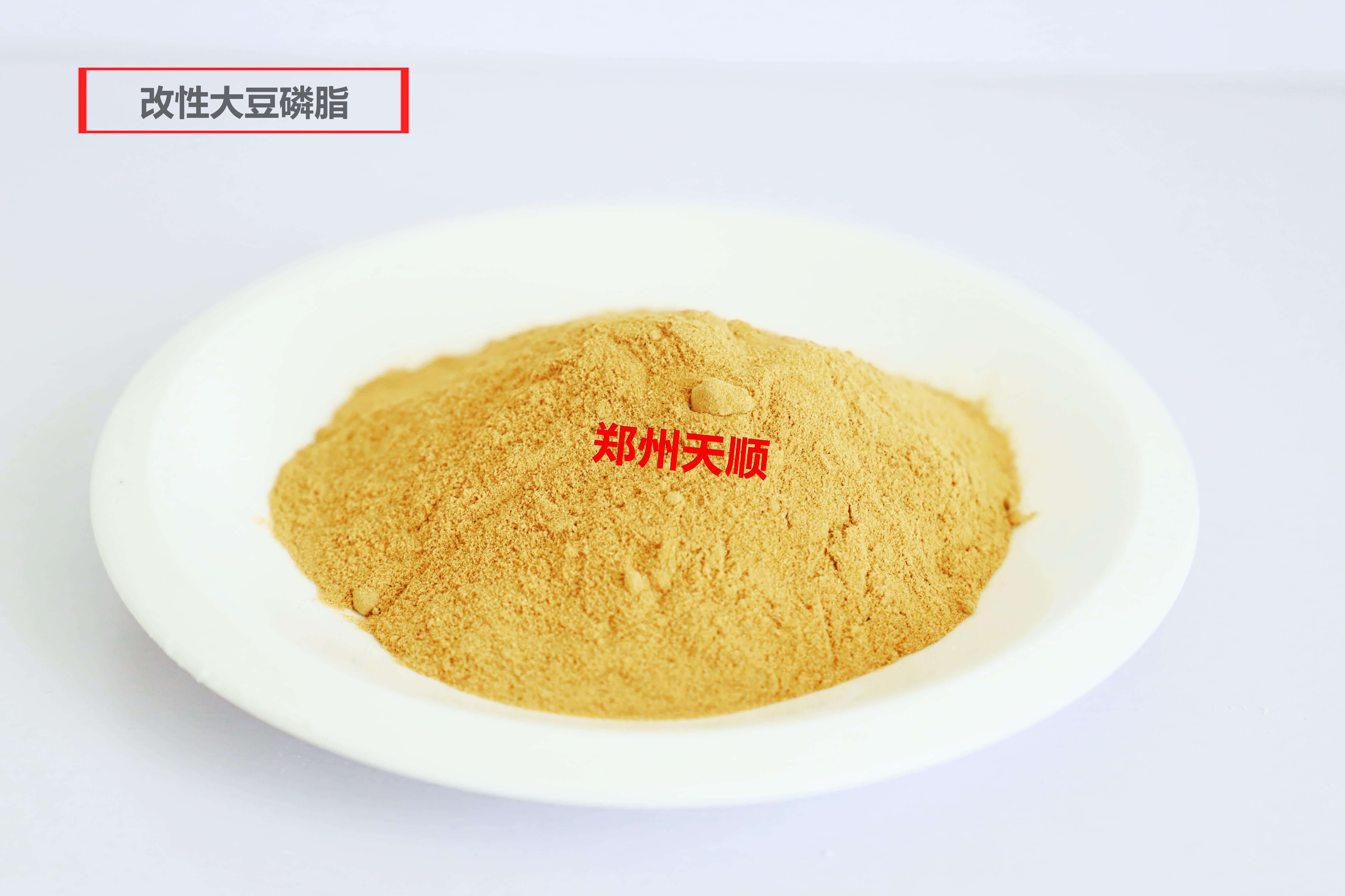 改性大豆磷脂生产厂家大量供应优质食品级改性大豆磷脂(改性大豆磷脂的功效与作用)