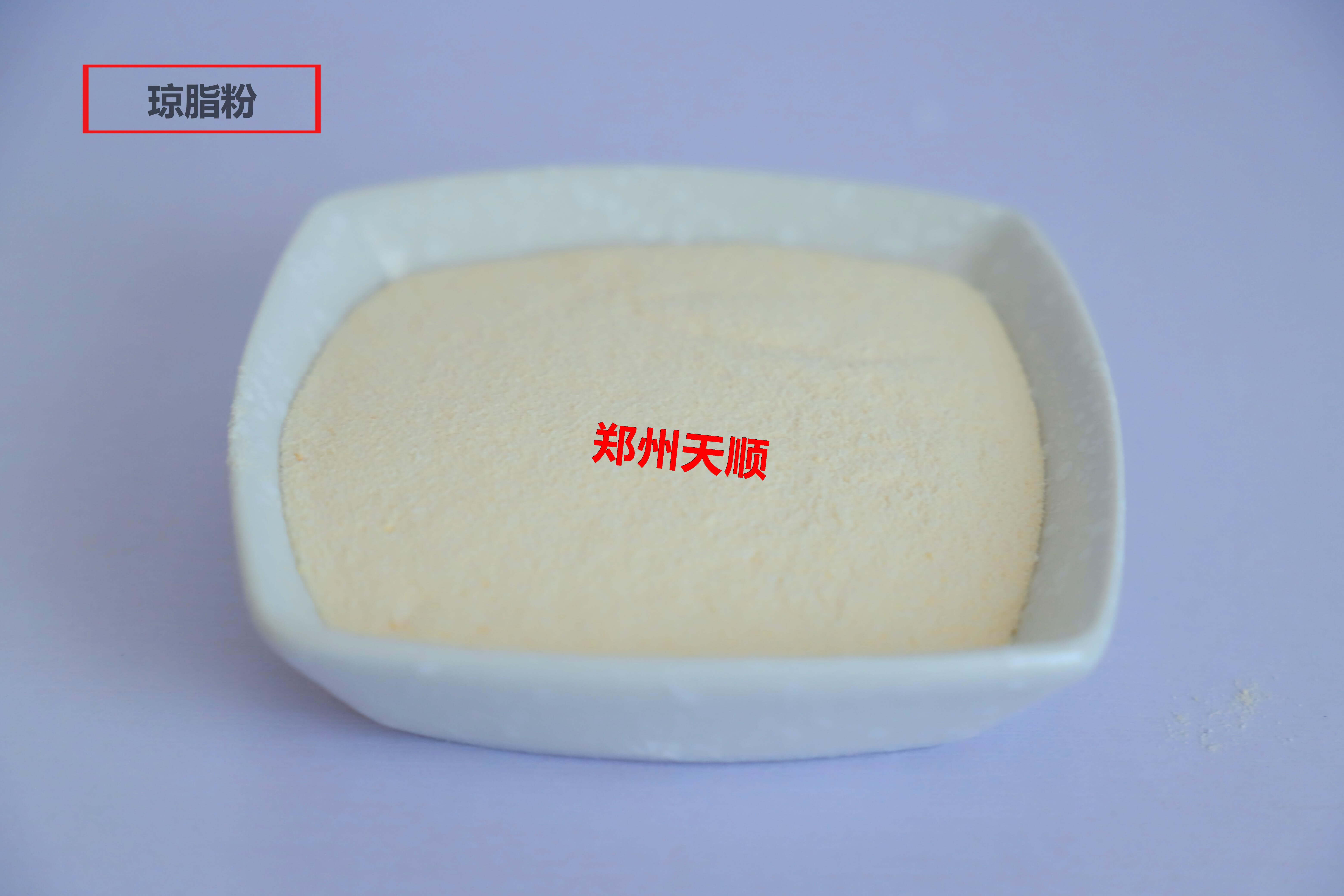 琼脂粉生产厂家大量批发供应优质食品级琼脂粉(琼脂粉的使用方法与用量)