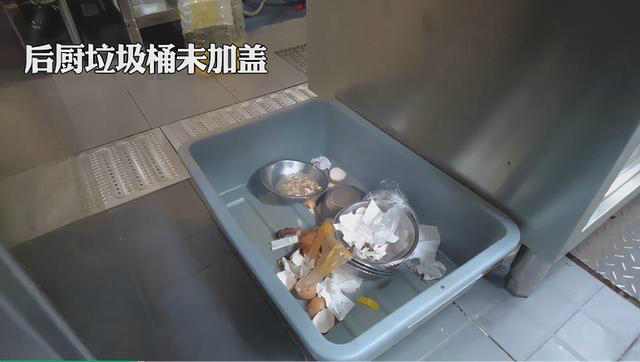 陕西汉中一家烤鸭店食品添加剂与有毒有害物质混放被查处