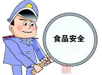 认识防腐剂