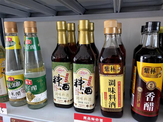 做菜时，料酒别乱用，记住“2买3不用”，去腥效果好，炒菜味道香