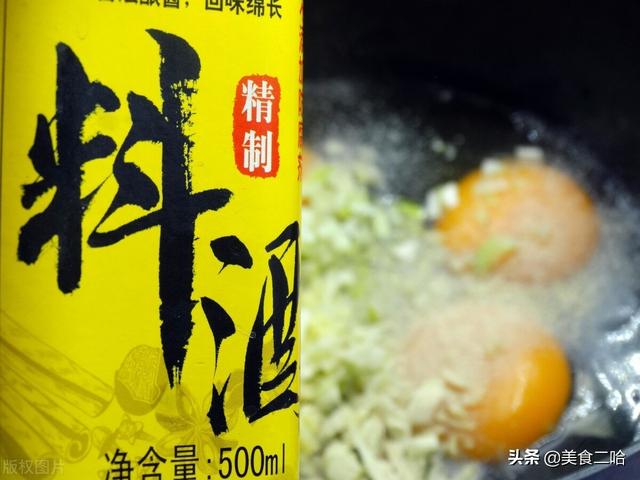 日常饮食，注意这3种高嘌呤调味料家家都有，用量需注意