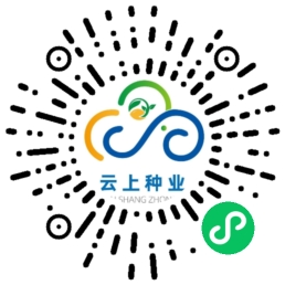 【专业观众邀请函】第18届全国种子双交会邀您参观