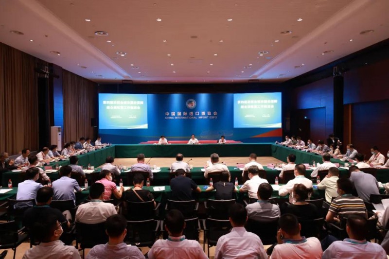 第四届中国国际进口博览会城市服务保障首场综合演练在国家会展中心举行