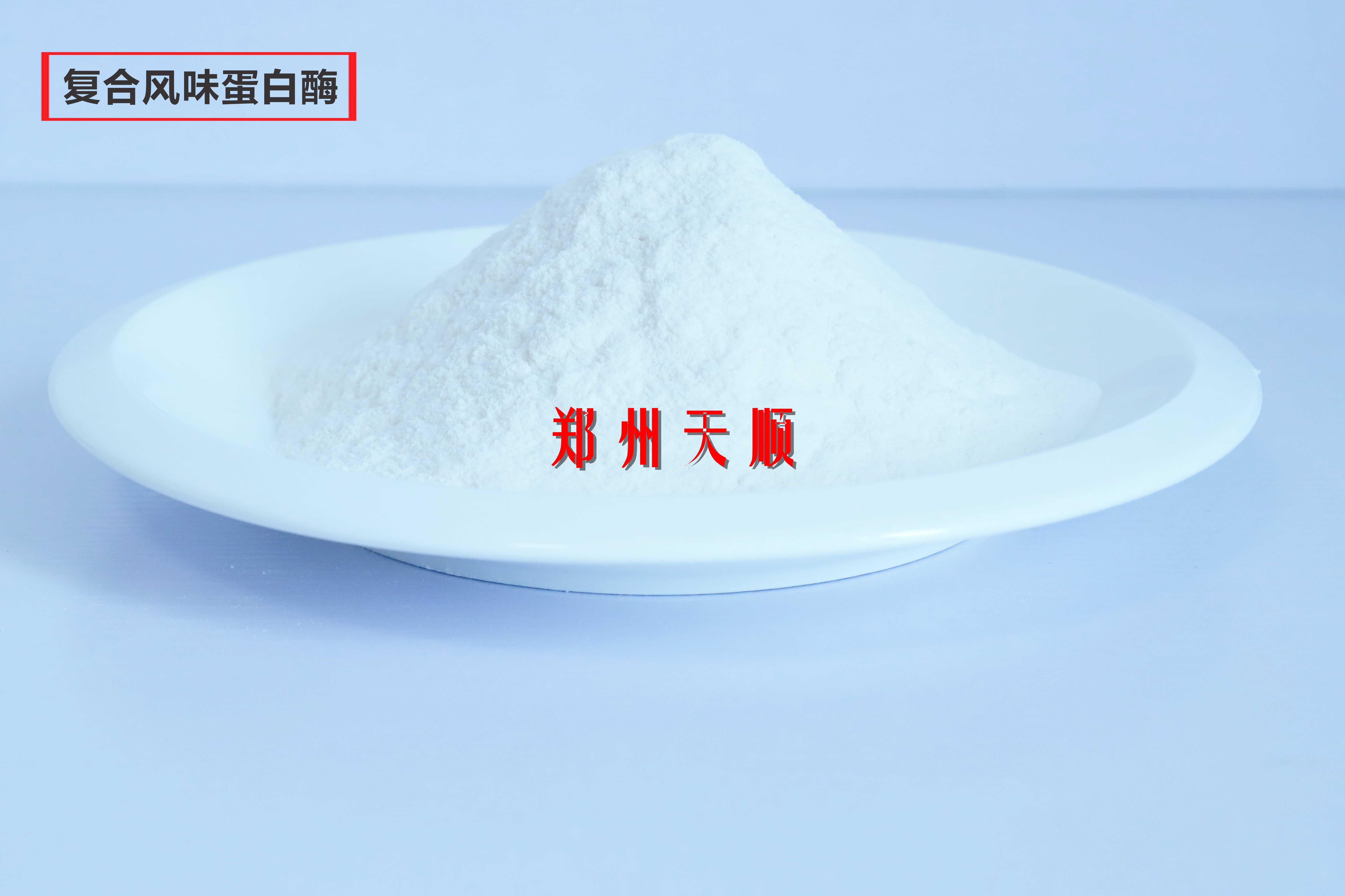 风味蛋白酶（风味酶,Flavor enzyme）风味蛋白酶的作用和使用方法?