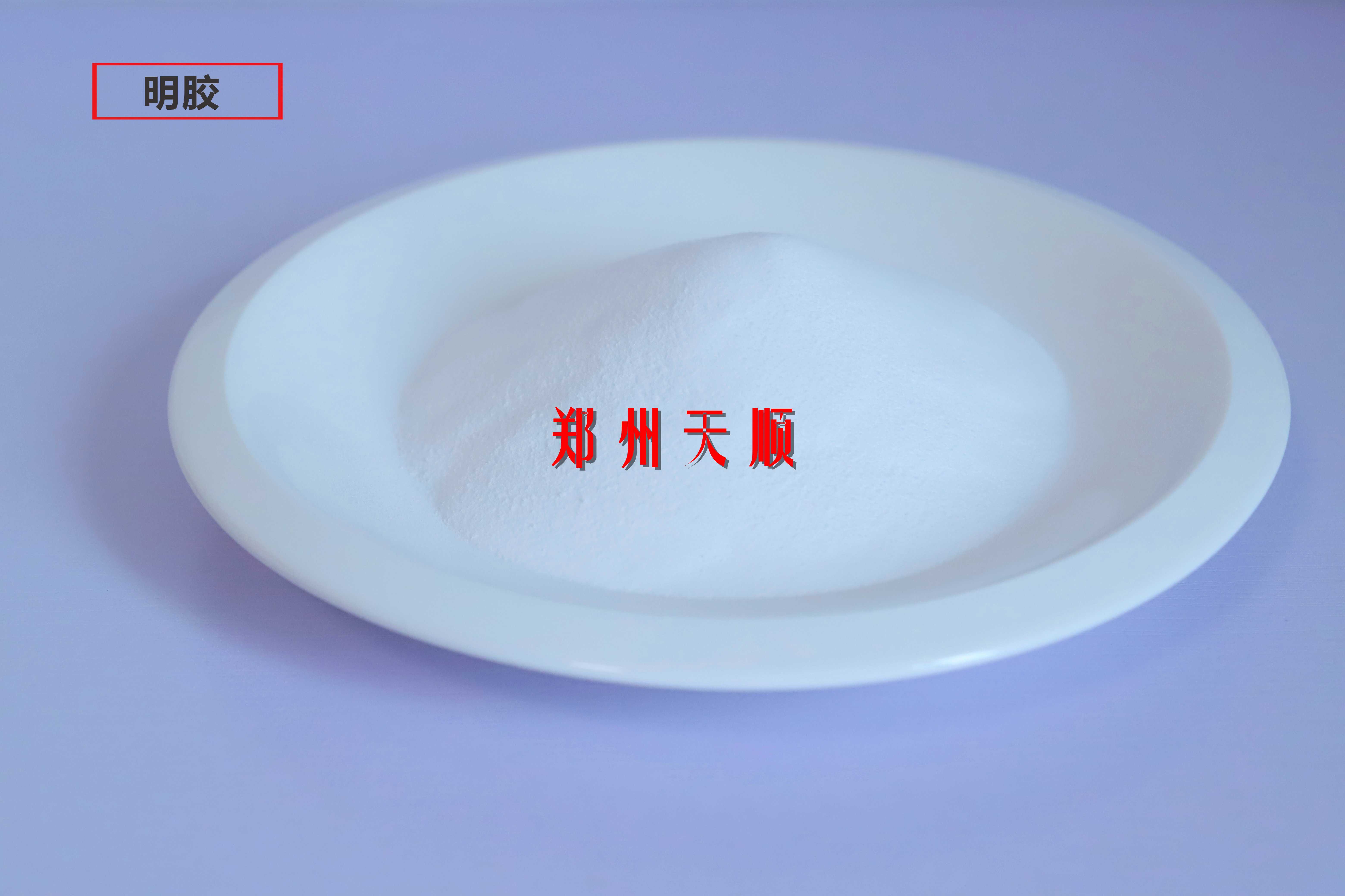 食品添加剂明胶的使用范围及使用标准