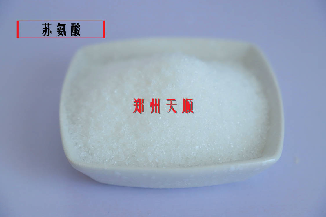 L-苏氨酸生产厂家供应优质食品级L-苏氨酸(L-苏氨酸的作用和用途)
