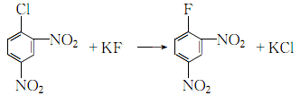 2,4-二硝基-1-氟苯