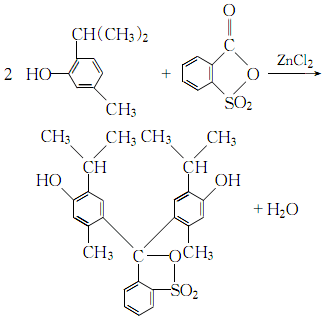 百里酚蓝