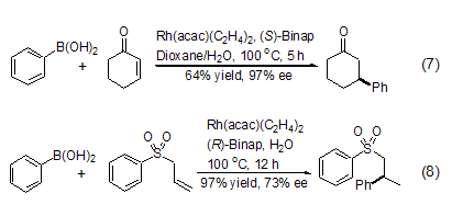 苯基硼酸