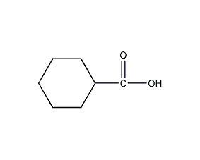 环己烷甲酸