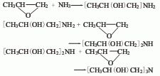 (±)-1-氨基-2-丙醇