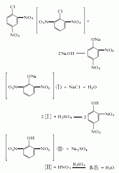 4,4'-二硝基二苯醚