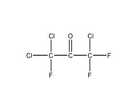 1,1,3-三氯三氟丙酮