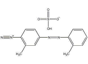 固紫酱GBC盐