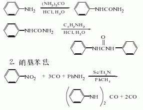 N,N'-二苯基脲