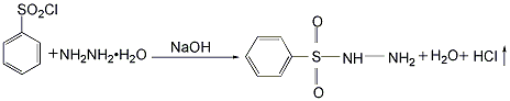 苯磺酰肼