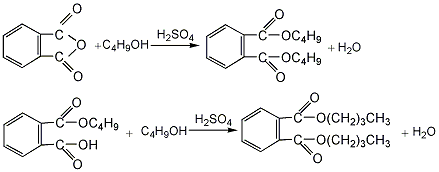 邻苯二甲酸二丁酯