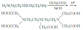 二亚乙基三胺五乙酸