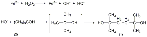 2,5-二甲基-2,5-己二醇