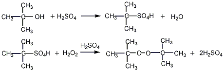 二叔丁基过氧化物