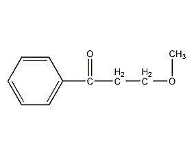 对甲氧基苯丙酮