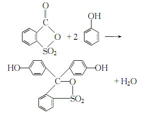 酚红