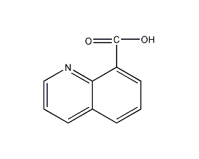 8-喹啉羧酸