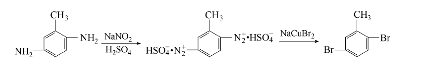 2,5-二溴甲苯