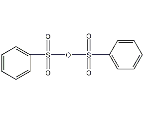 苯亚磺酸硫醚