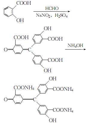 铝试剂