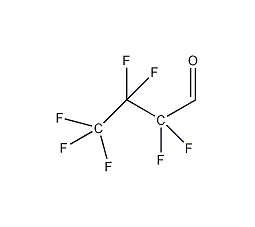 七氟丁醛水合物