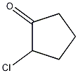 2-氯环戊酮