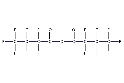 七氟丁酸酐