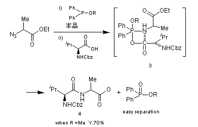 二苯基乙氧基膦