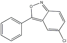 5-氯-3-苯基氨茴内酐