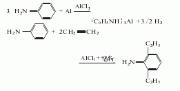 2,6-二乙基苯胺