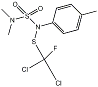 对甲抑菌灵