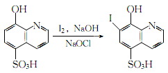 7-碘-8-羟基喹啉-5-磺酸