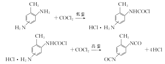 甲苯-2,4-二异氰酸酯